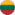 Lietuvių